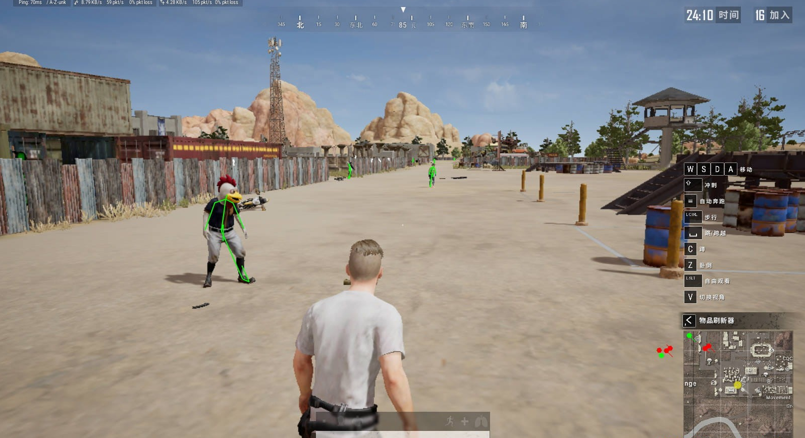 PUBG绝地求生·火柴人单板骨骼透视免费辅助